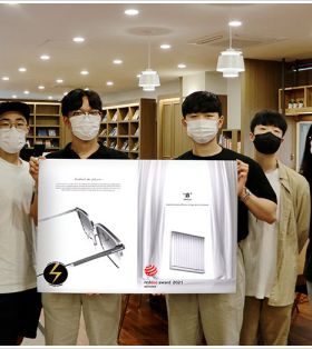 启明大学的学生们,横扫了2021星火国际设计奖