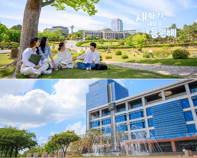 庆北大学宣传800.jpg