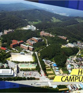 韩国游戏软件专业-弘益大学世宗校区培养游戏制作的实务能力的人才