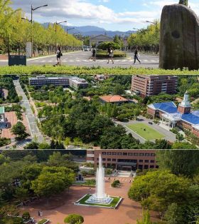 2023年韩国启明大学专升本插班大四（同专业插班）招生简介