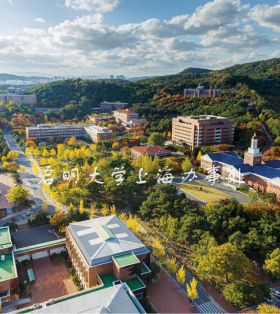 2023年韩国启明大学专升本插班大四（本科预录取）招生简介